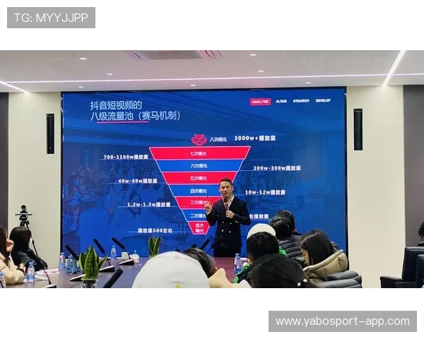 以8xbet官网为核心探索在线娱乐平台的创新与未来发展趋势