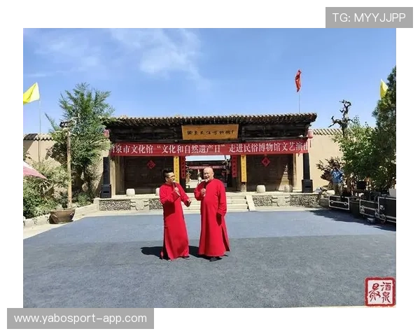 华体会助力体育产业发展与全民健身活动全面融合探索